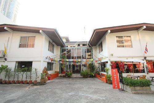Himalaya Residence Bangkok Luaran gambar
